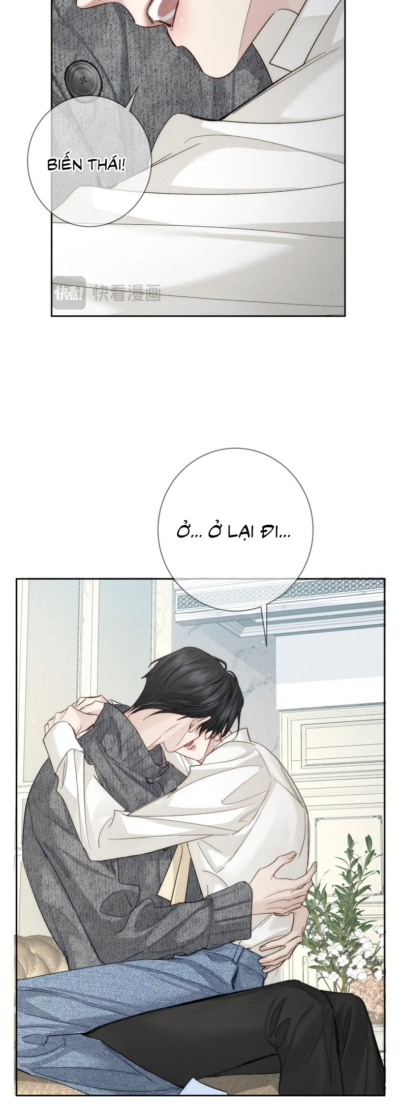 Nhân Vật Chính Chỉ Muốn Yêu Đương Chap 227 - Trang 4