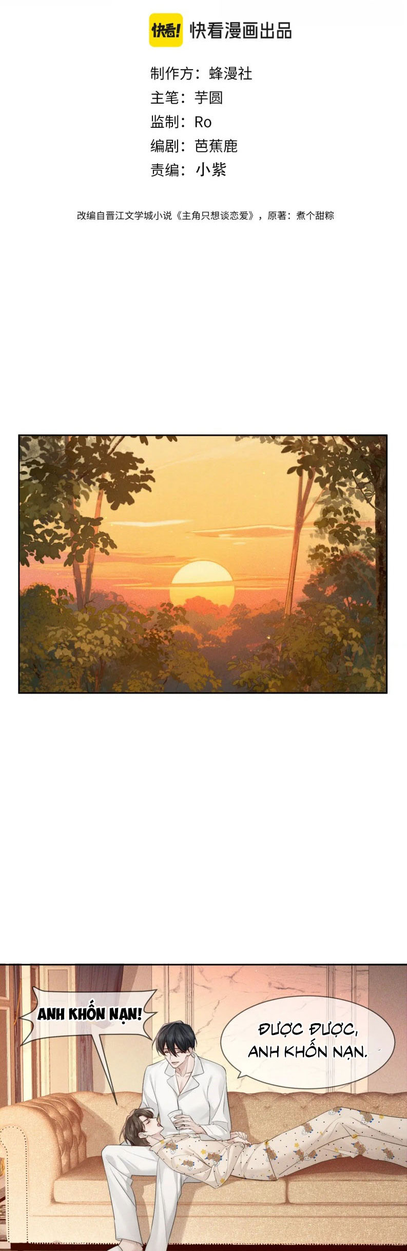 Nhân Vật Chính Chỉ Muốn Yêu Đương Chap 227 - Trang 4