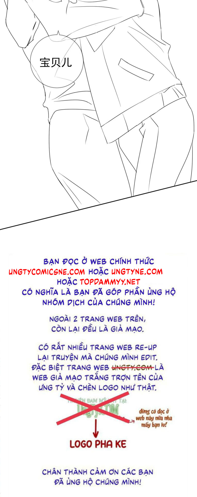 Nhân Vật Chính Chỉ Muốn Yêu Đương Chap 227 - Trang 4