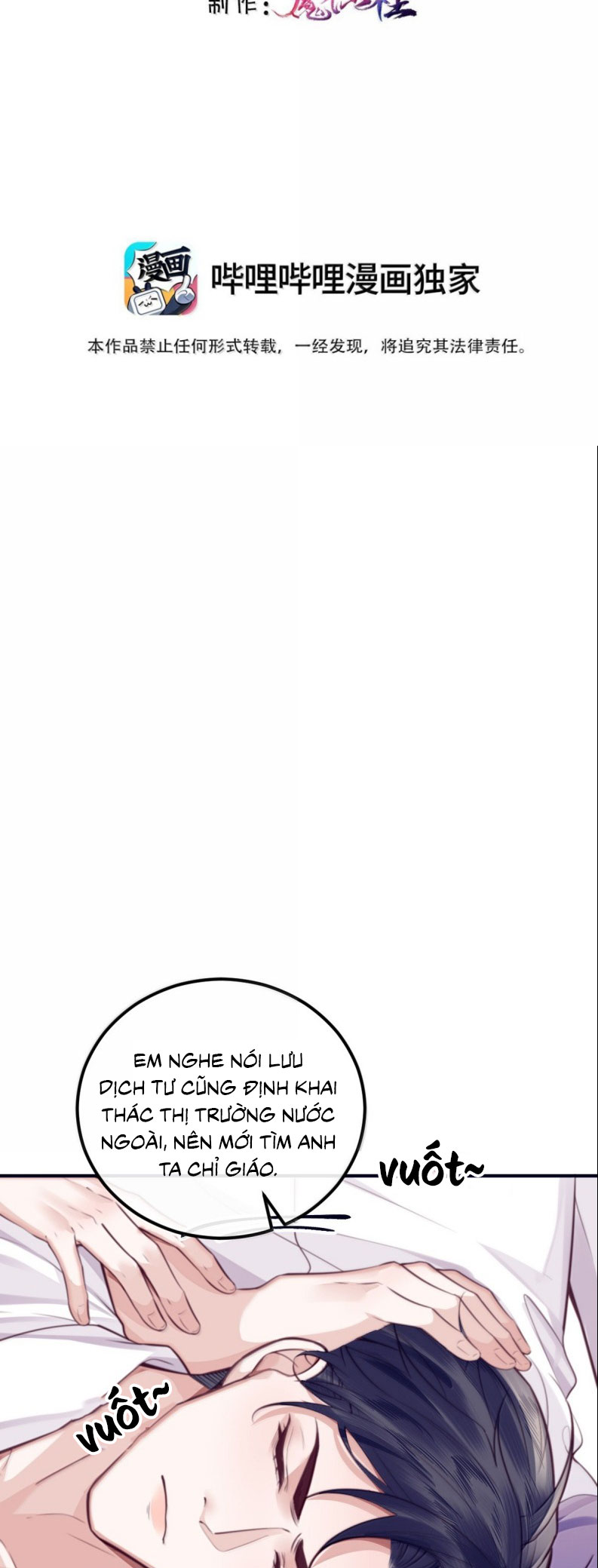 Tổng Tài Định Chế Tư Nhân Chap 138 - Trang 4