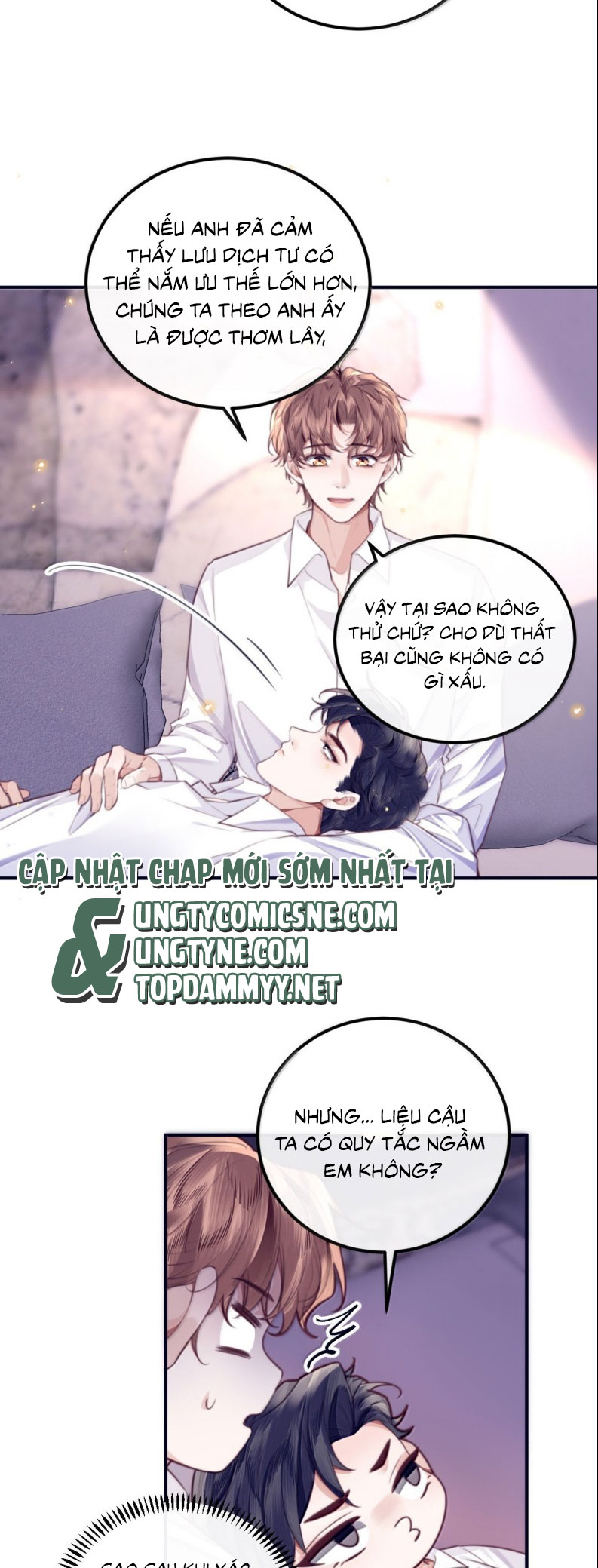 Tổng Tài Định Chế Tư Nhân Chap 138 - Trang 4