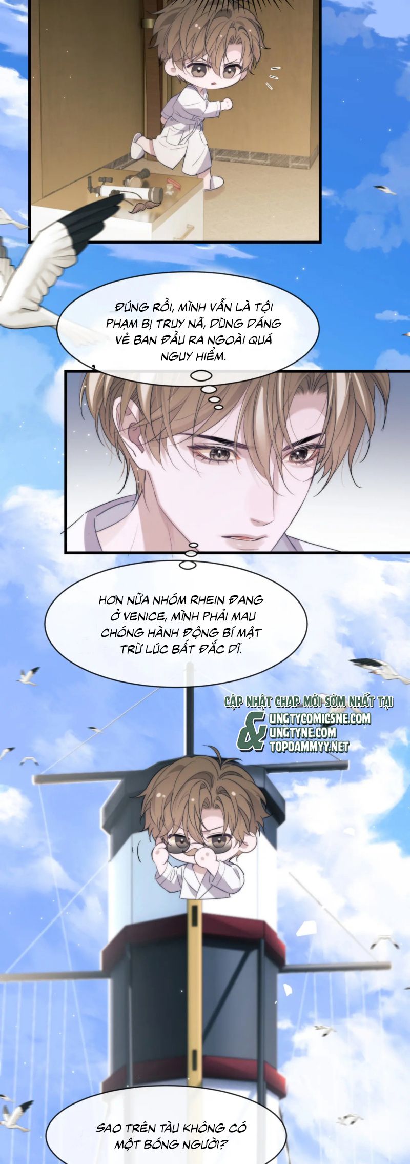 Desharow Nhân Ngư Chap 95 - Trang 4