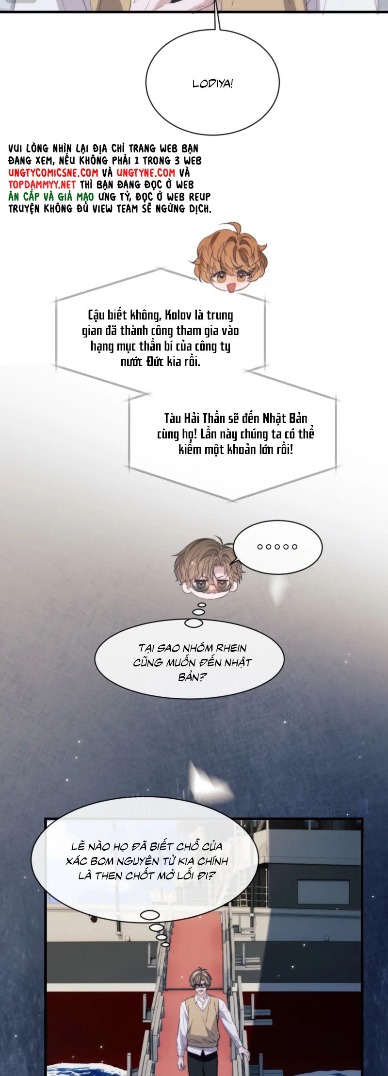 Desharow Nhân Ngư Chap 95 - Trang 4