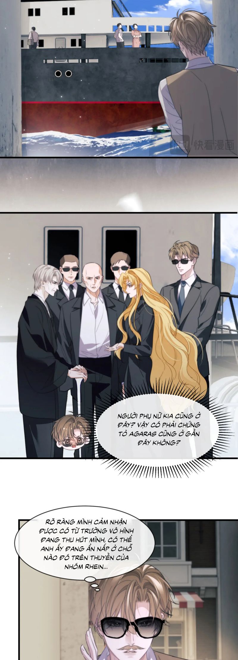 Desharow Nhân Ngư Chap 95 - Trang 4