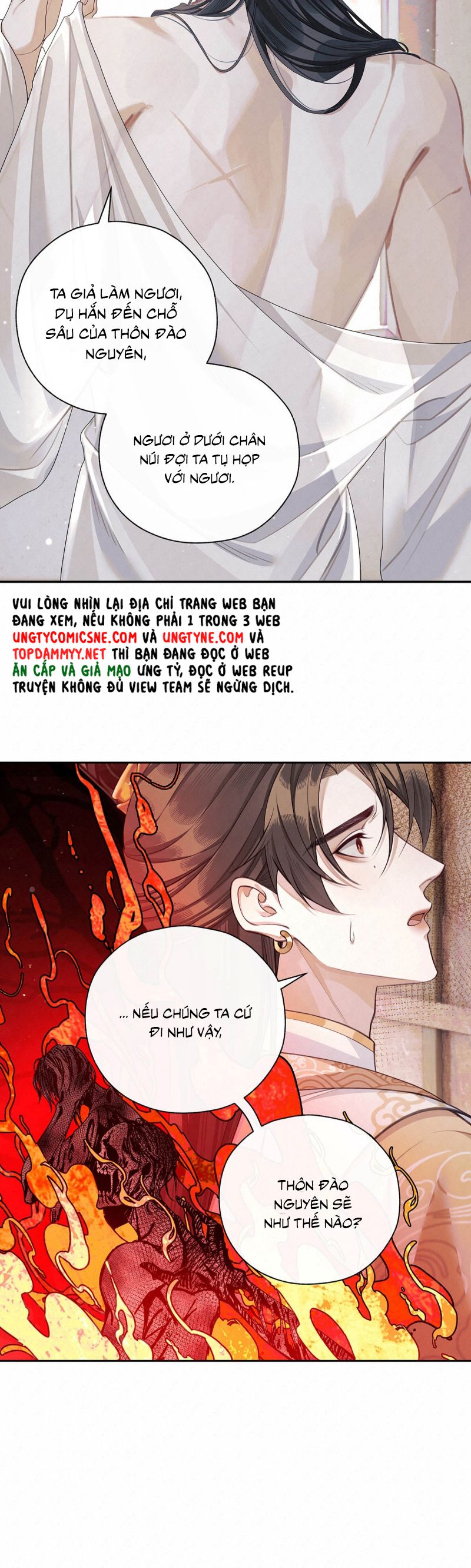 Hôm Nay Điện Hạ Bị Ám Sát Rồi À? Chap 6 - Trang 4
