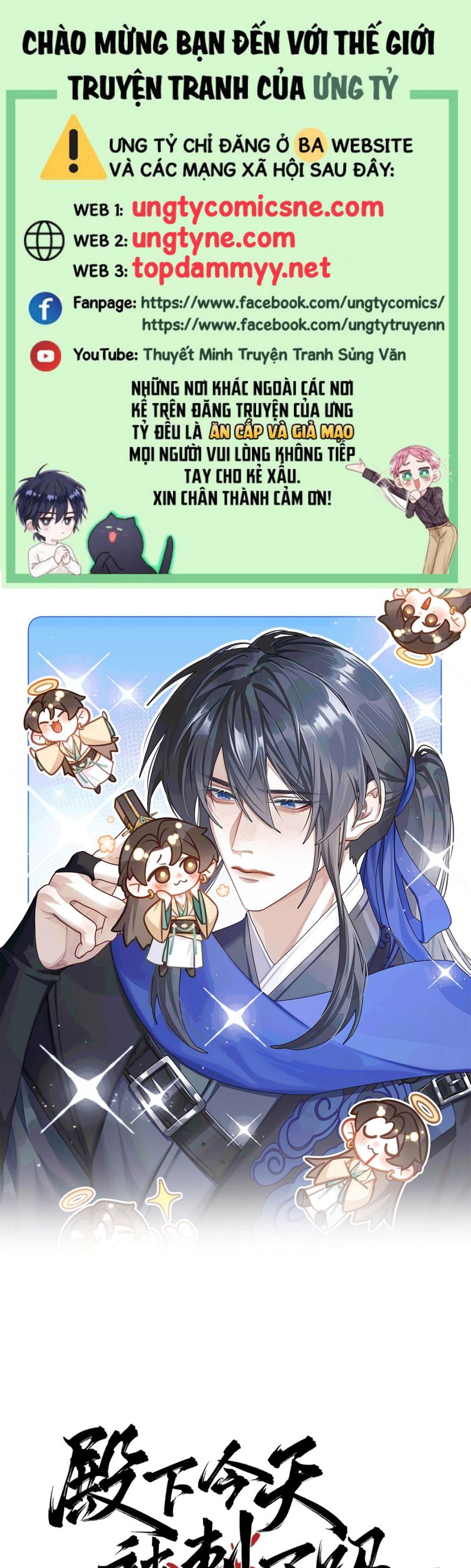 Hôm Nay Điện Hạ Bị Ám Sát Rồi À? Chap 6 - Trang 4