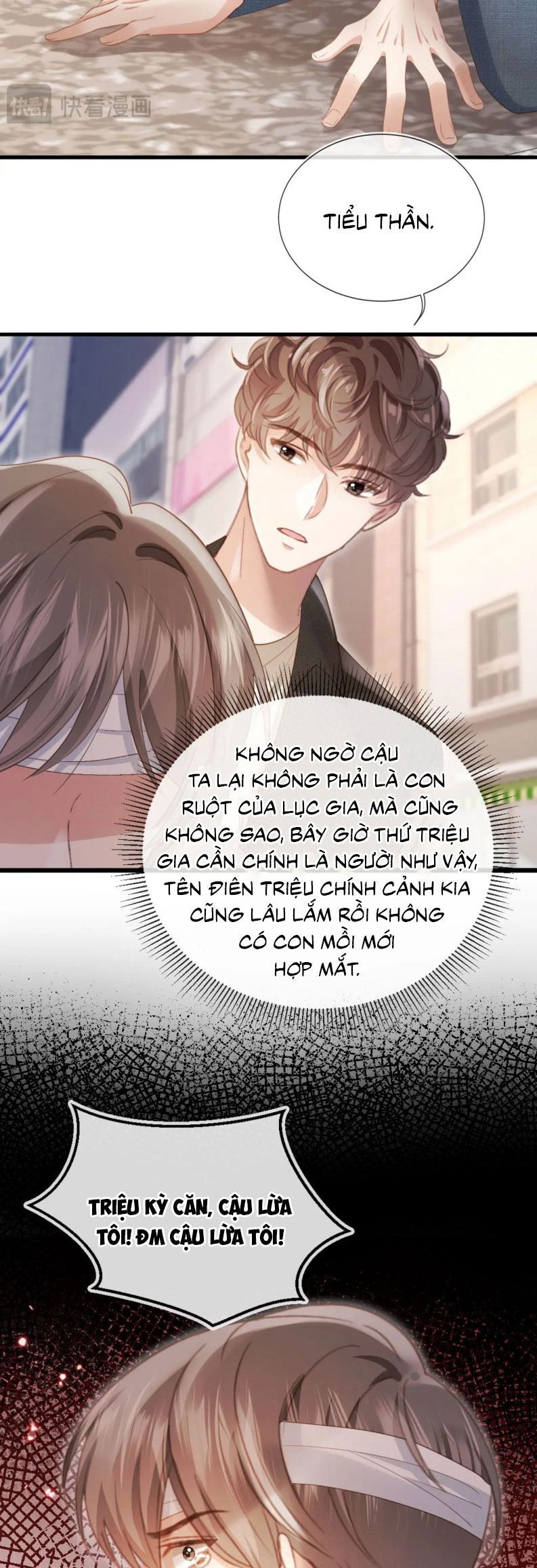 Bạch Nguyệt Quang Hắn Yêu Thế Thân Rồi Sao?! Chap 105 - Trang 4