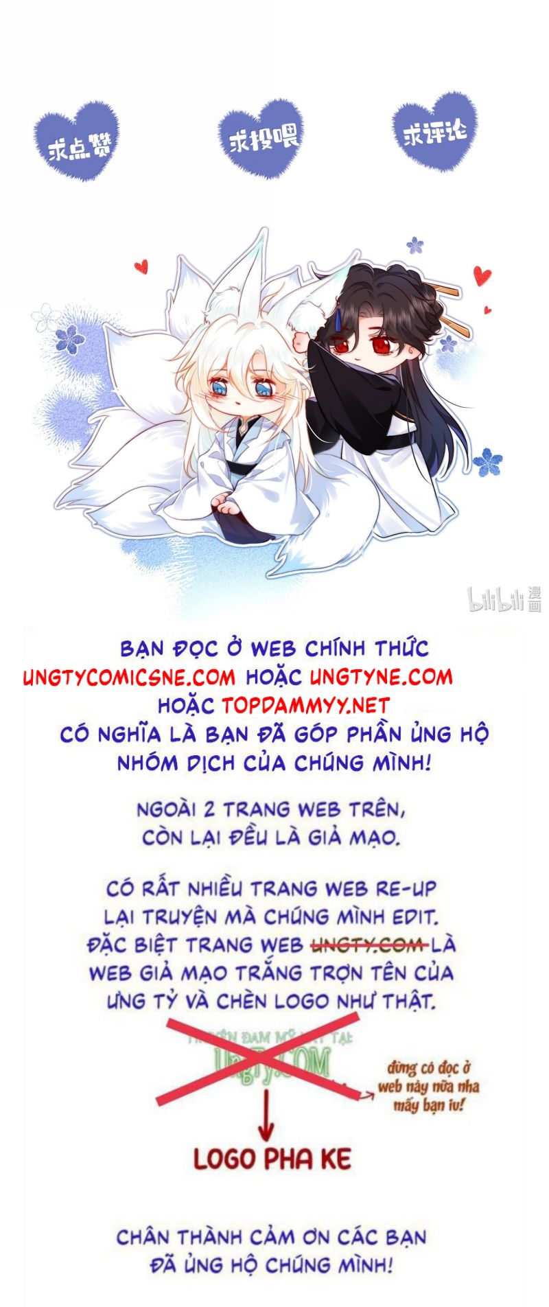 Nam Chủ Vì Sao Quyến Rũ Ta Chap 57 - Trang 4