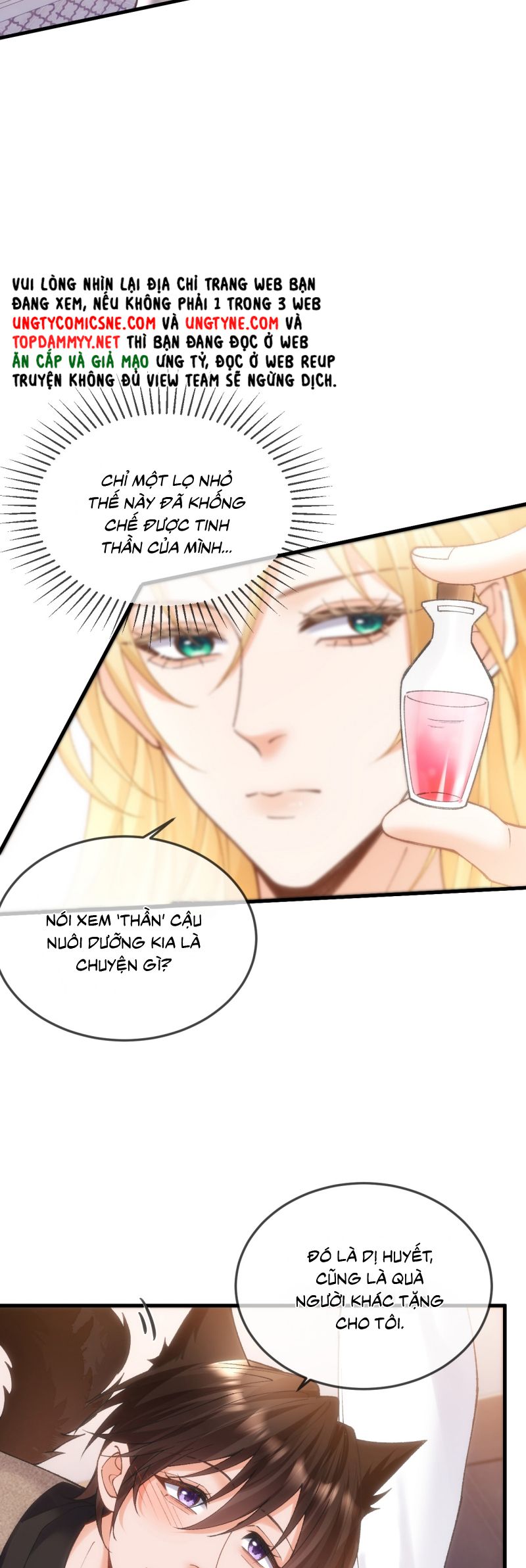 Thánh Tử Điện Hạ Lại Bị Tùy Ý Đánh Dấu Chap 18 - Trang 2