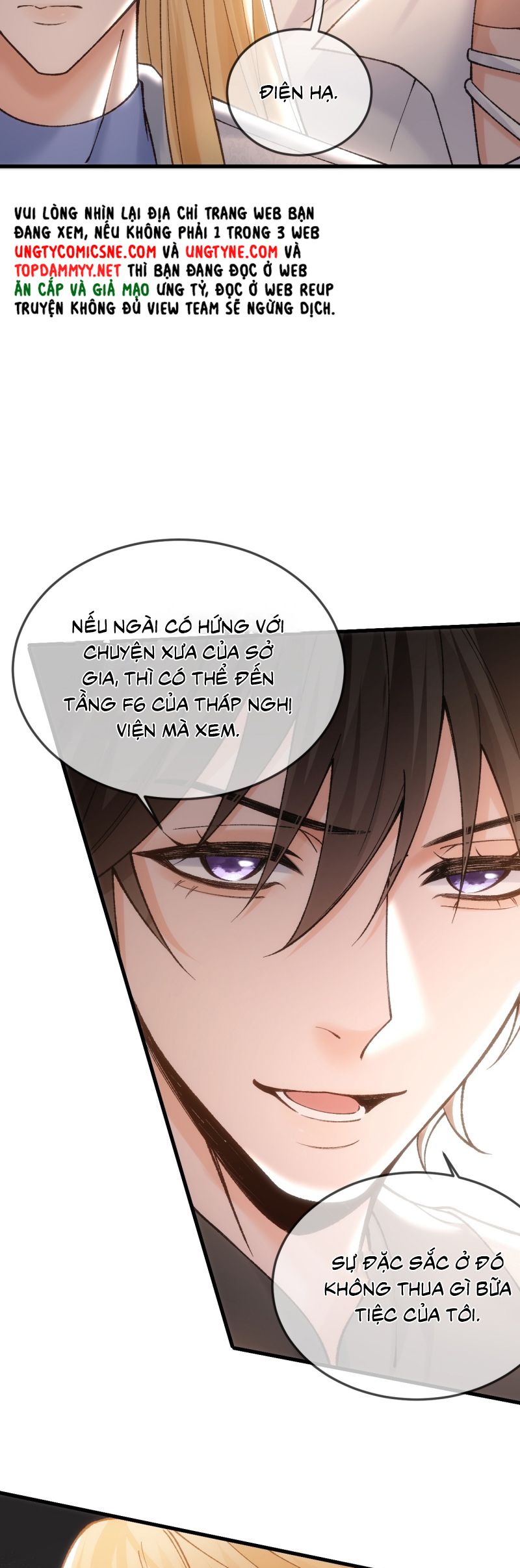 Thánh Tử Điện Hạ Lại Bị Tùy Ý Đánh Dấu Chap 18 - Trang 2