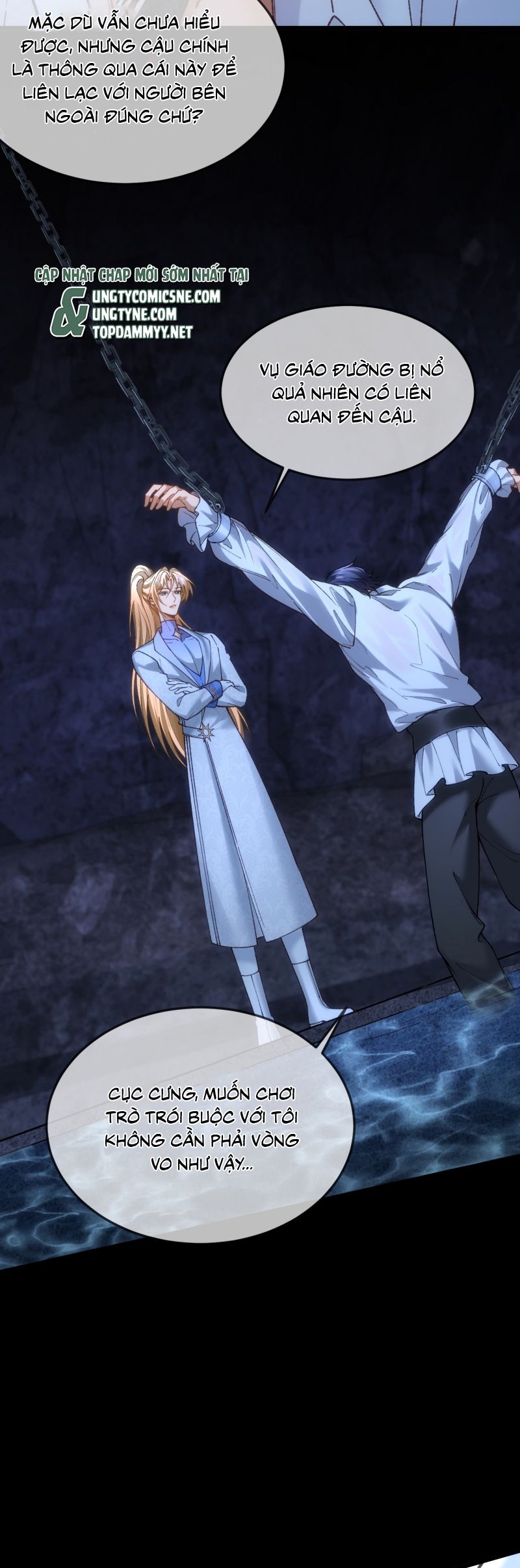 Thánh Tử Điện Hạ Lại Bị Tùy Ý Đánh Dấu Chap 18 - Trang 2