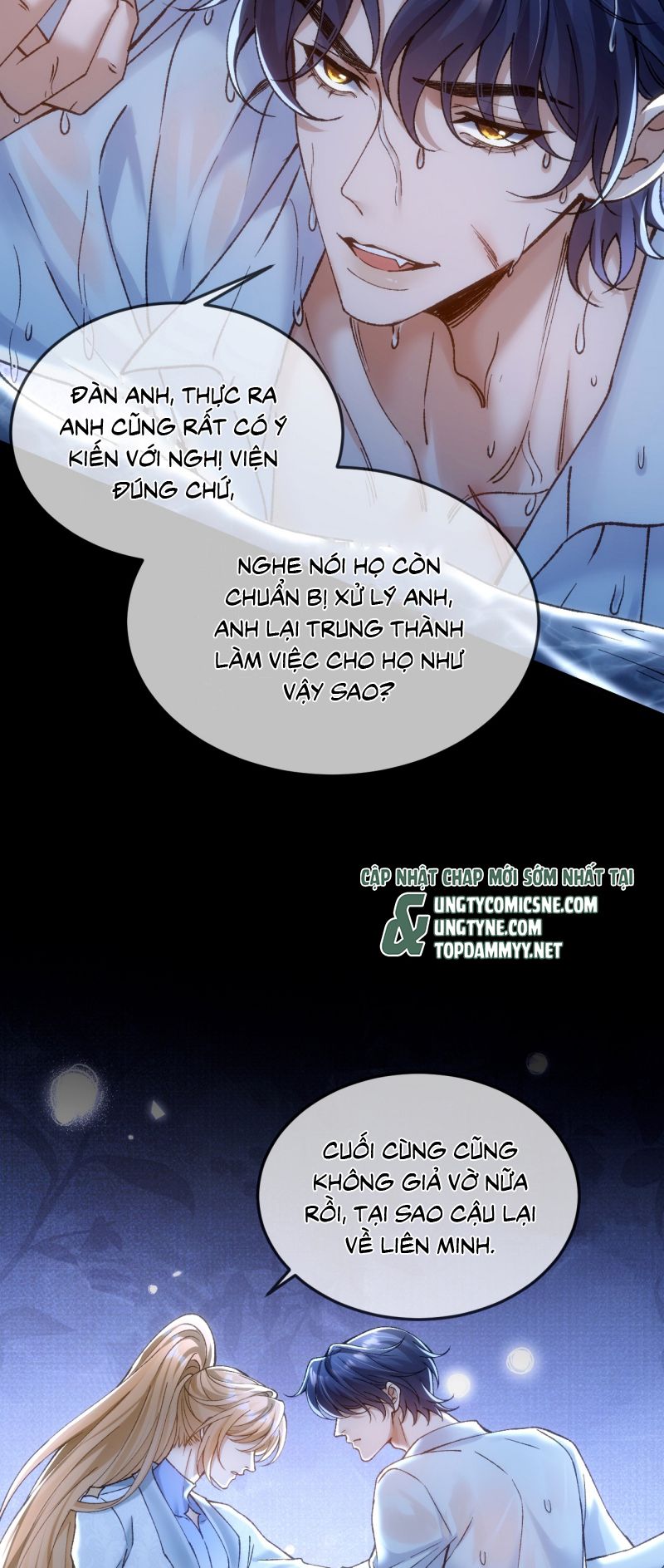 Thánh Tử Điện Hạ Lại Bị Tùy Ý Đánh Dấu Chap 18 - Trang 2