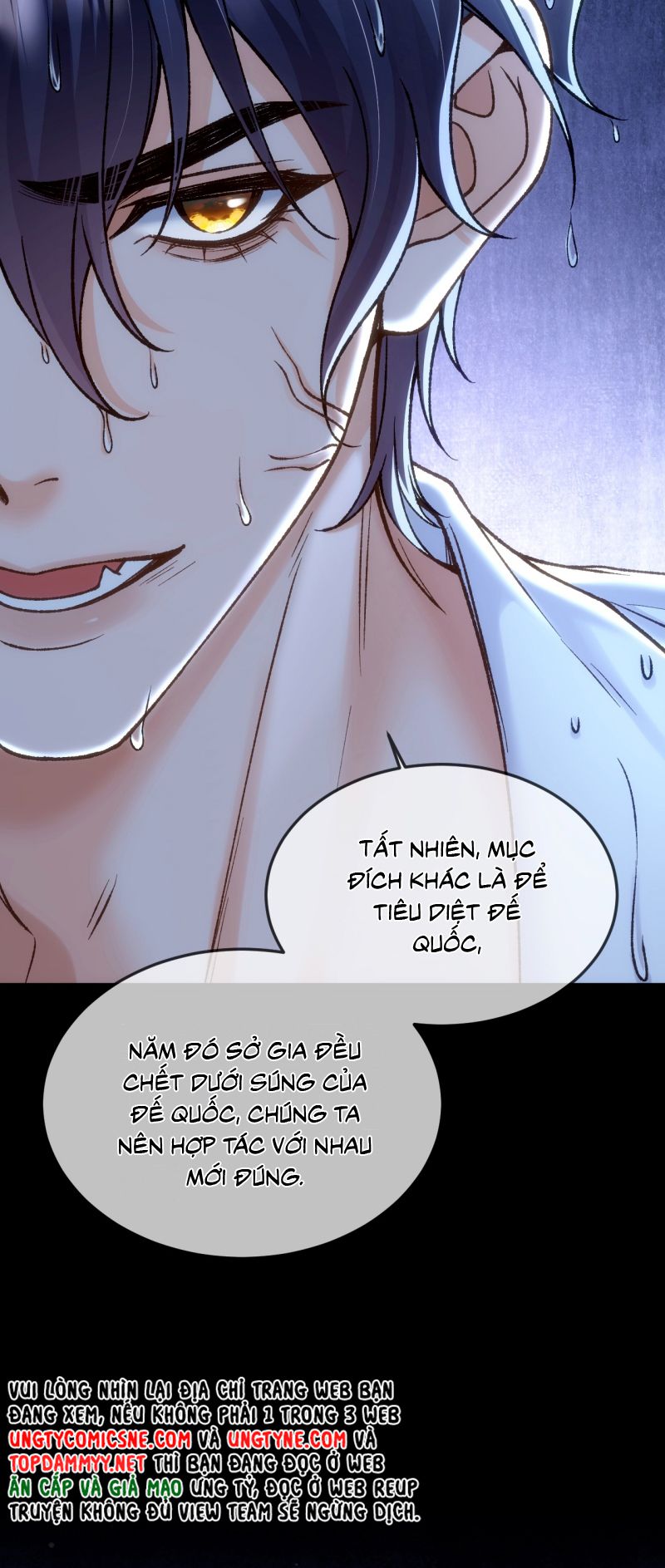 Thánh Tử Điện Hạ Lại Bị Tùy Ý Đánh Dấu Chap 18 - Trang 2