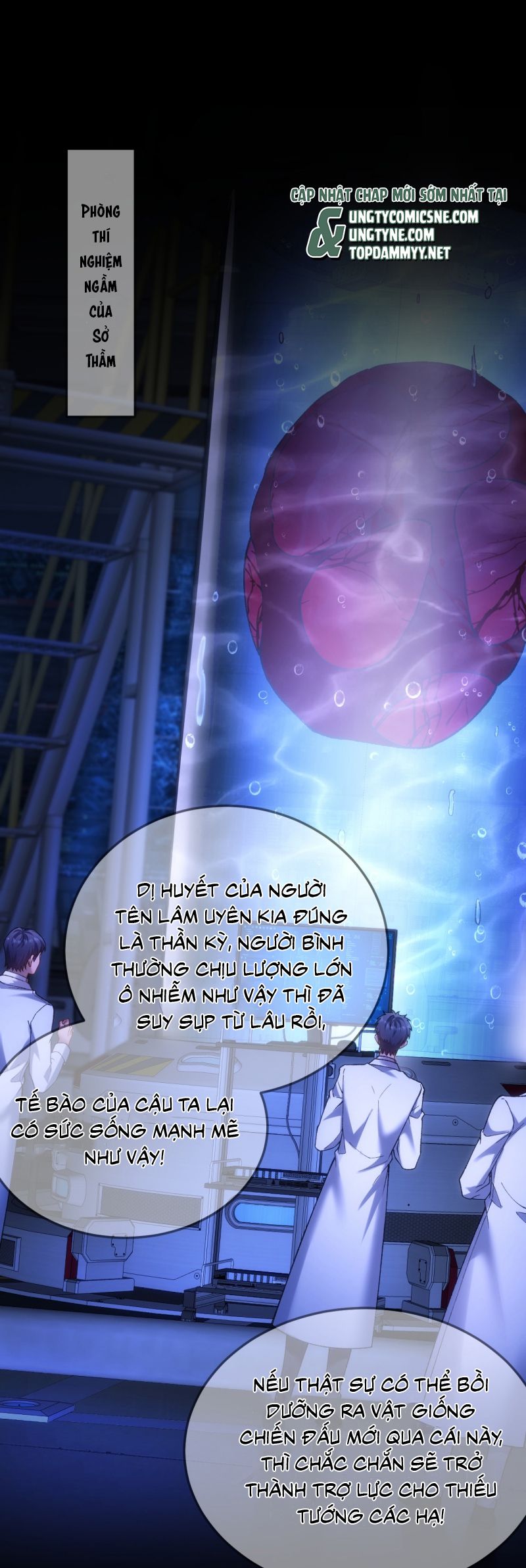 Thánh Tử Điện Hạ Lại Bị Tùy Ý Đánh Dấu Chap 18 - Trang 2