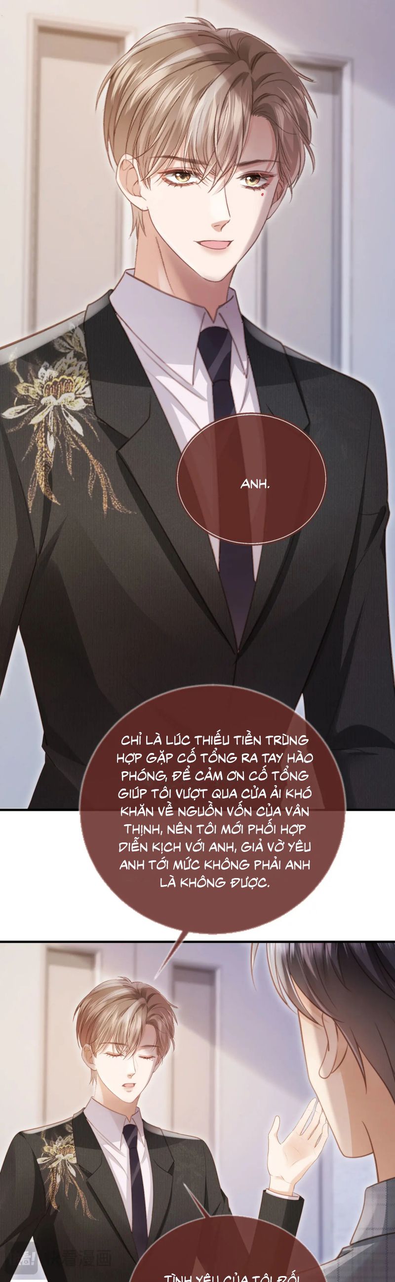 Bạch Nguyệt Quang Hắn Yêu Thế Thân Rồi Sao?! Chap 106 - Trang 4