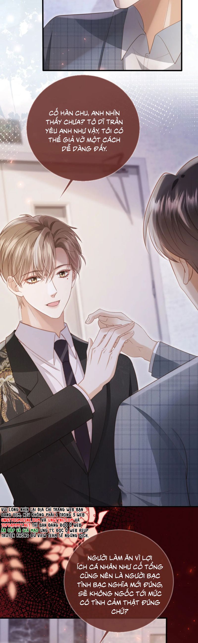 Bạch Nguyệt Quang Hắn Yêu Thế Thân Rồi Sao?! Chap 106 - Trang 4