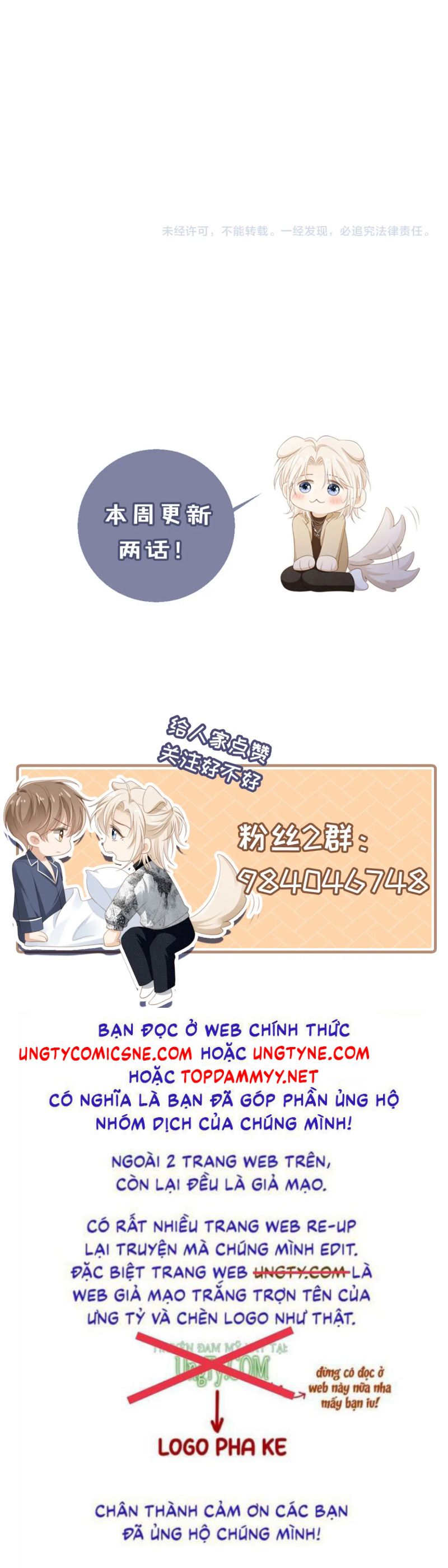 Bạch Nguyệt Quang Hắn Yêu Thế Thân Rồi Sao?! Chap 106 - Trang 4