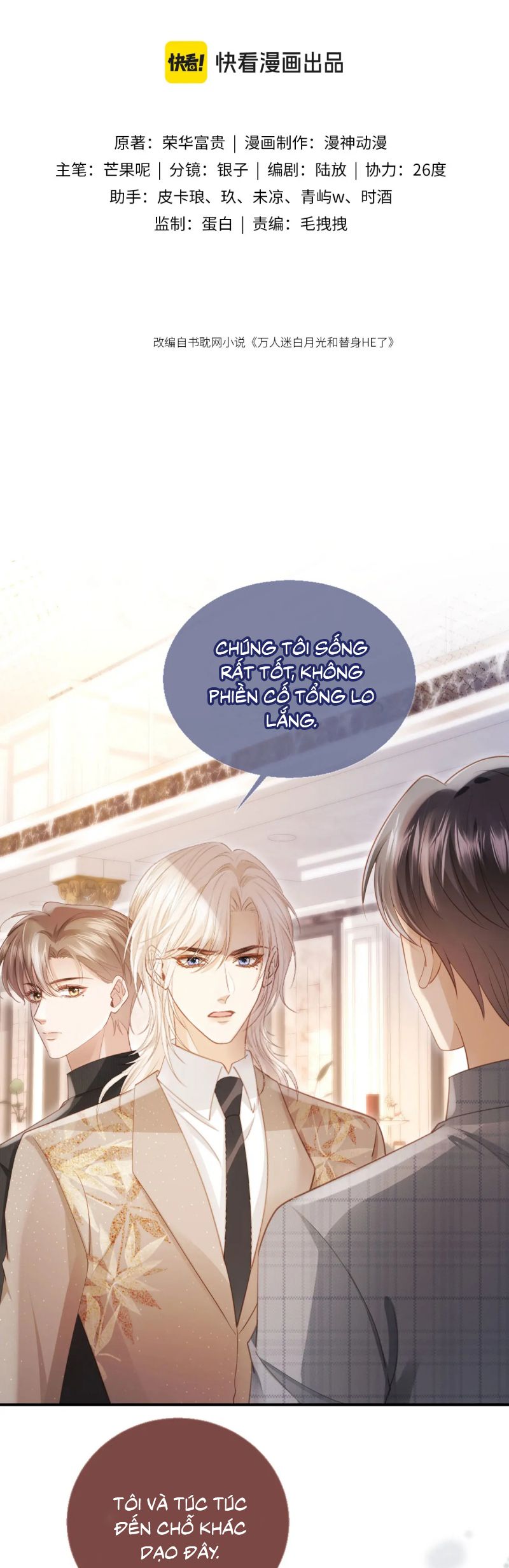 Bạch Nguyệt Quang Hắn Yêu Thế Thân Rồi Sao?! Chap 106 - Trang 4