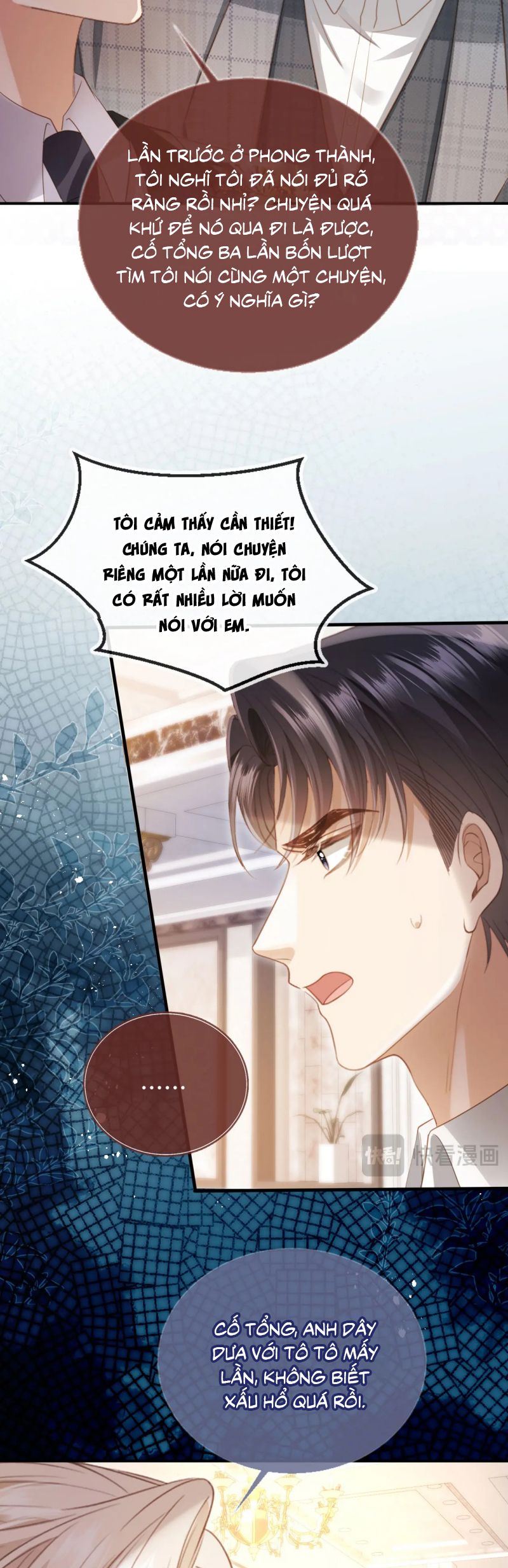 Bạch Nguyệt Quang Hắn Yêu Thế Thân Rồi Sao?! Chap 106 - Trang 4