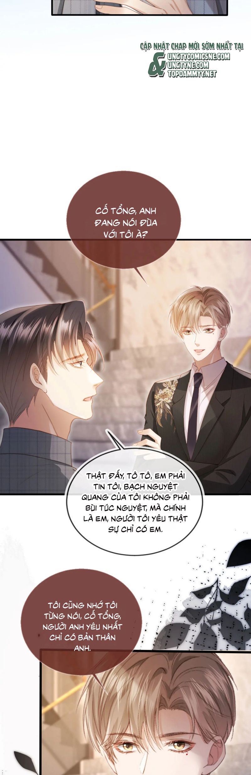 Bạch Nguyệt Quang Hắn Yêu Thế Thân Rồi Sao?! Chap 106 - Trang 4