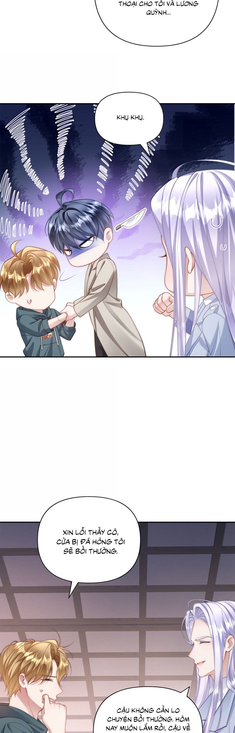 Kim Bài Trạm Ca Là Đại Minh Tinh Chap 63 - Trang 2