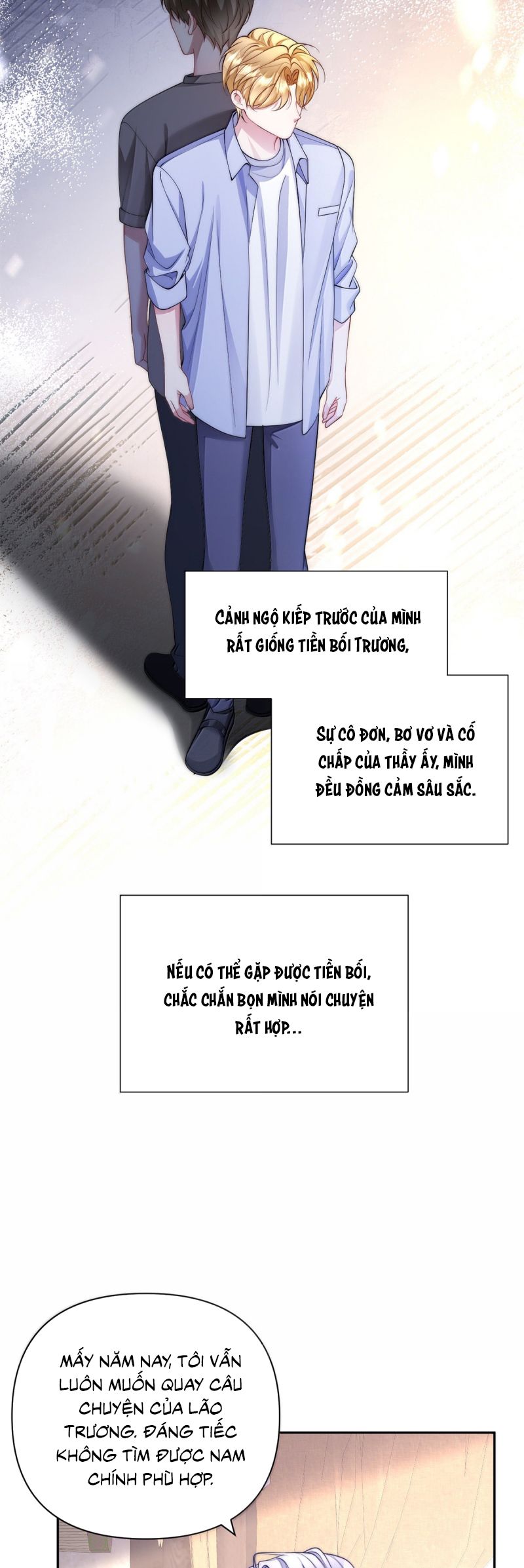 Kim Bài Trạm Ca Là Đại Minh Tinh Chap 63 - Trang 2