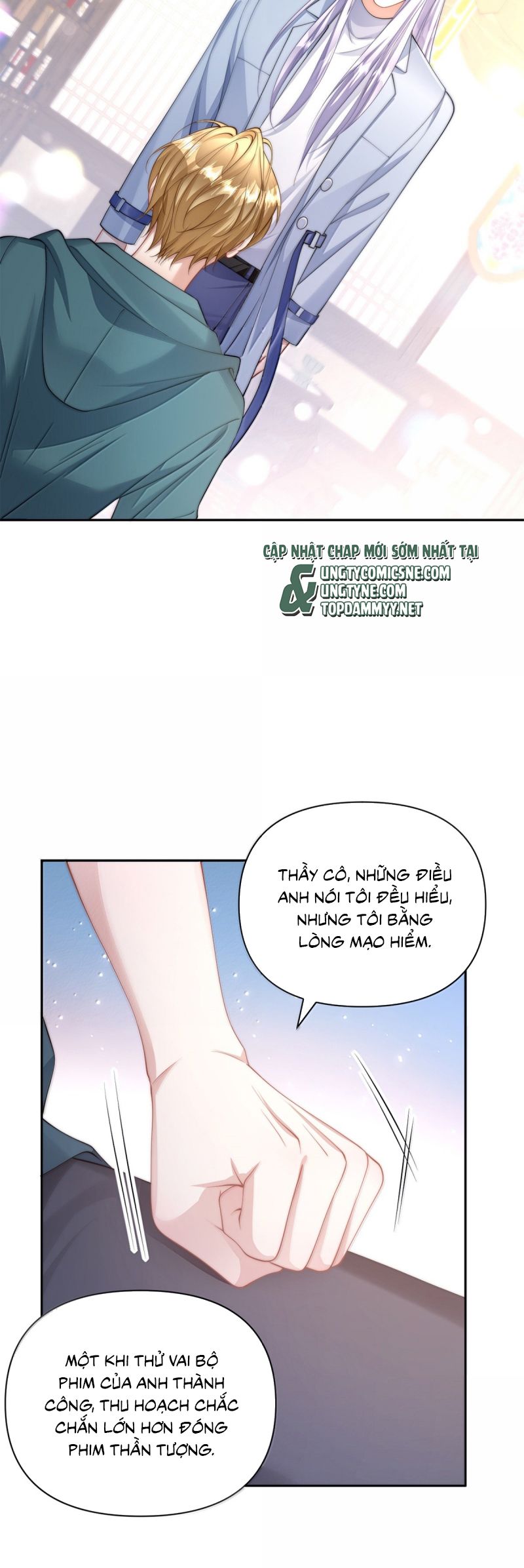 Kim Bài Trạm Ca Là Đại Minh Tinh Chap 63 - Trang 2