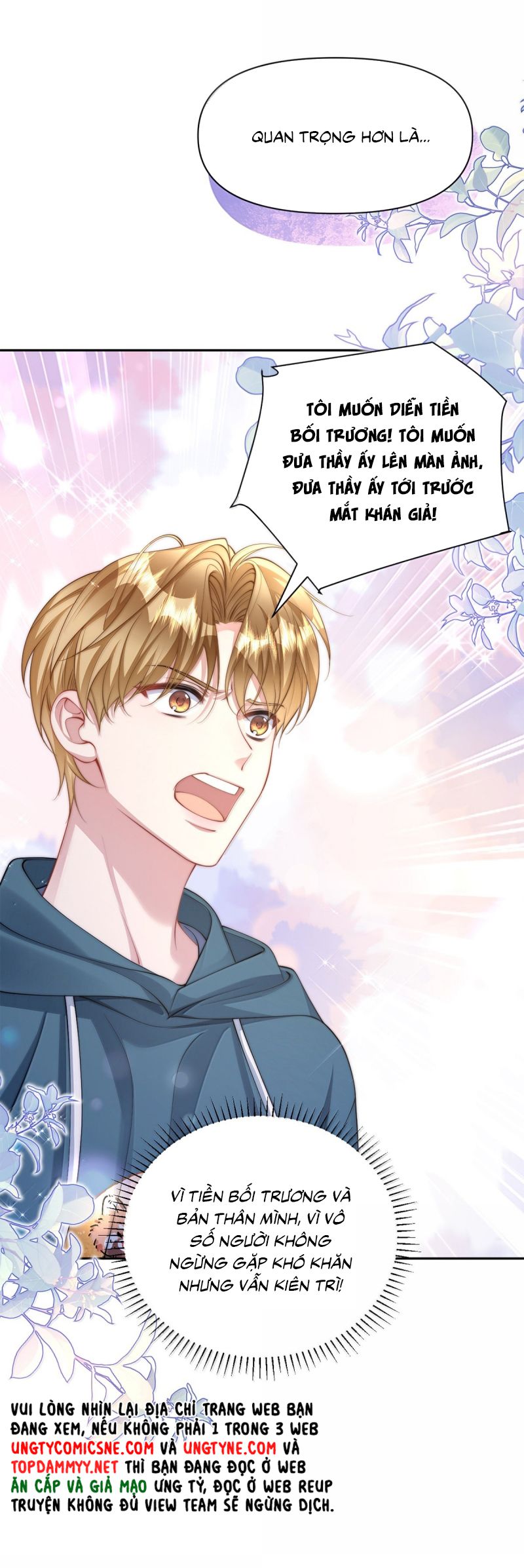 Kim Bài Trạm Ca Là Đại Minh Tinh Chap 63 - Trang 2