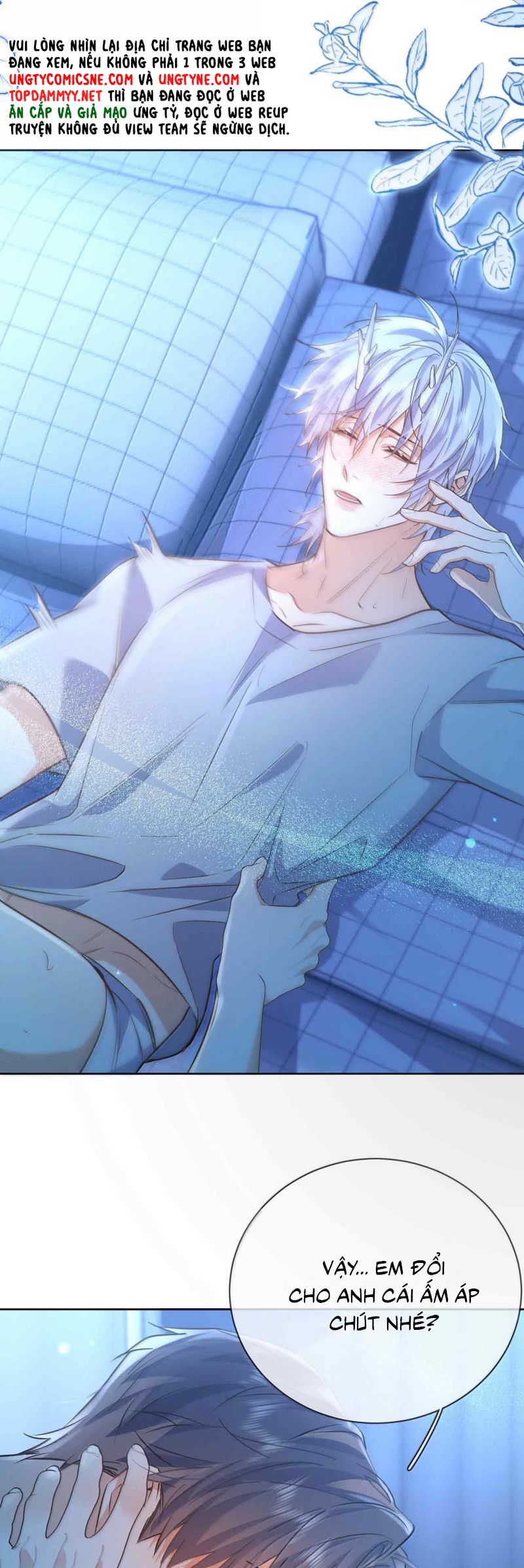 Huynh Dạy Dỗ Đệ Bất Kính Chap 74 - Trang 4