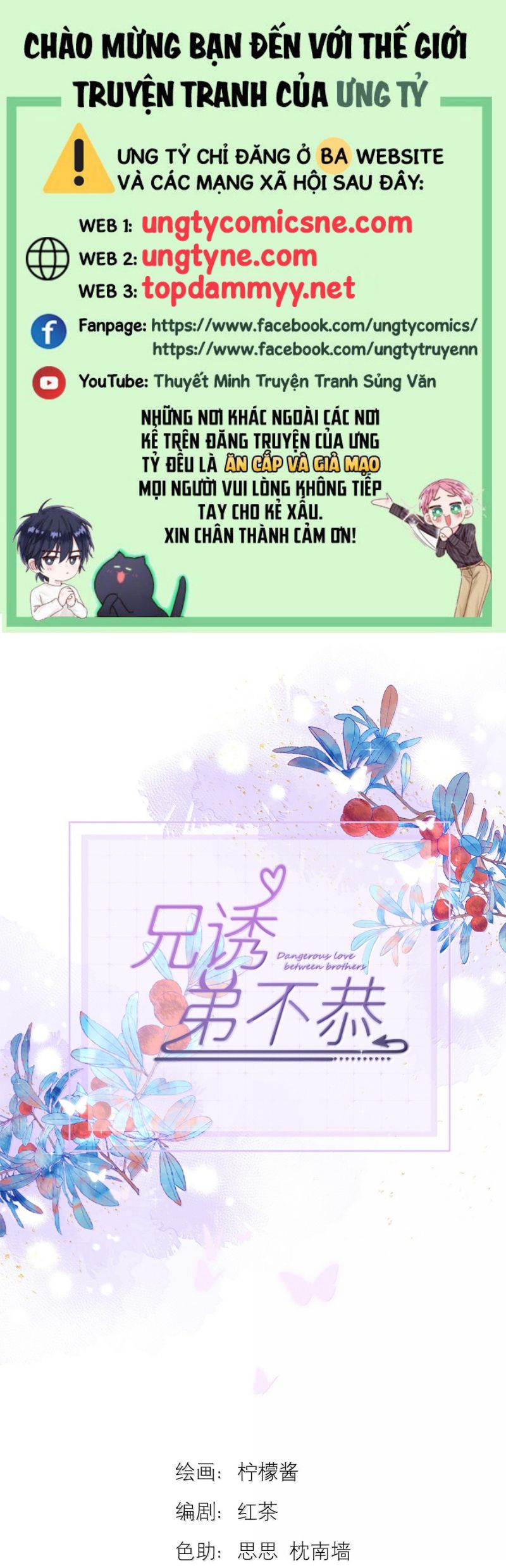 Huynh Dạy Dỗ Đệ Bất Kính Chap 74 - Trang 4