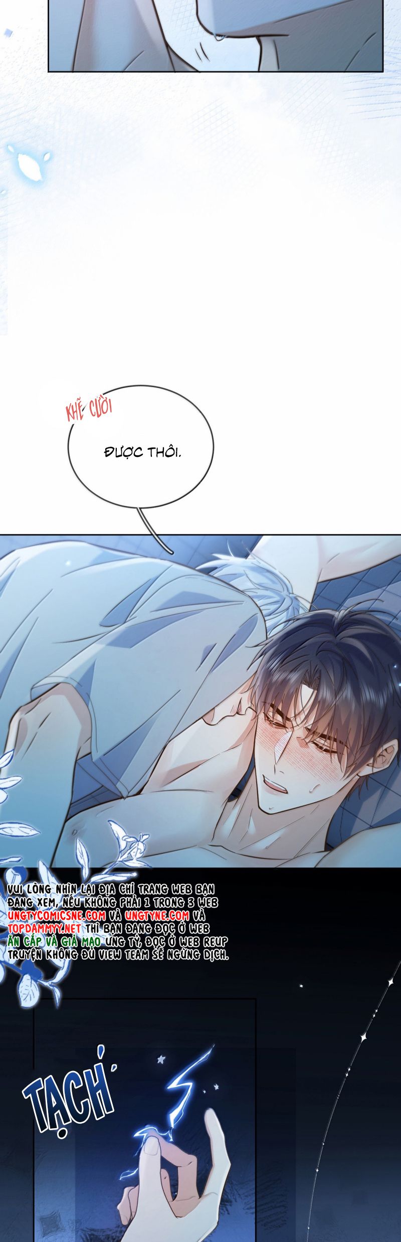 Huynh Dạy Dỗ Đệ Bất Kính Chap 74 - Trang 4