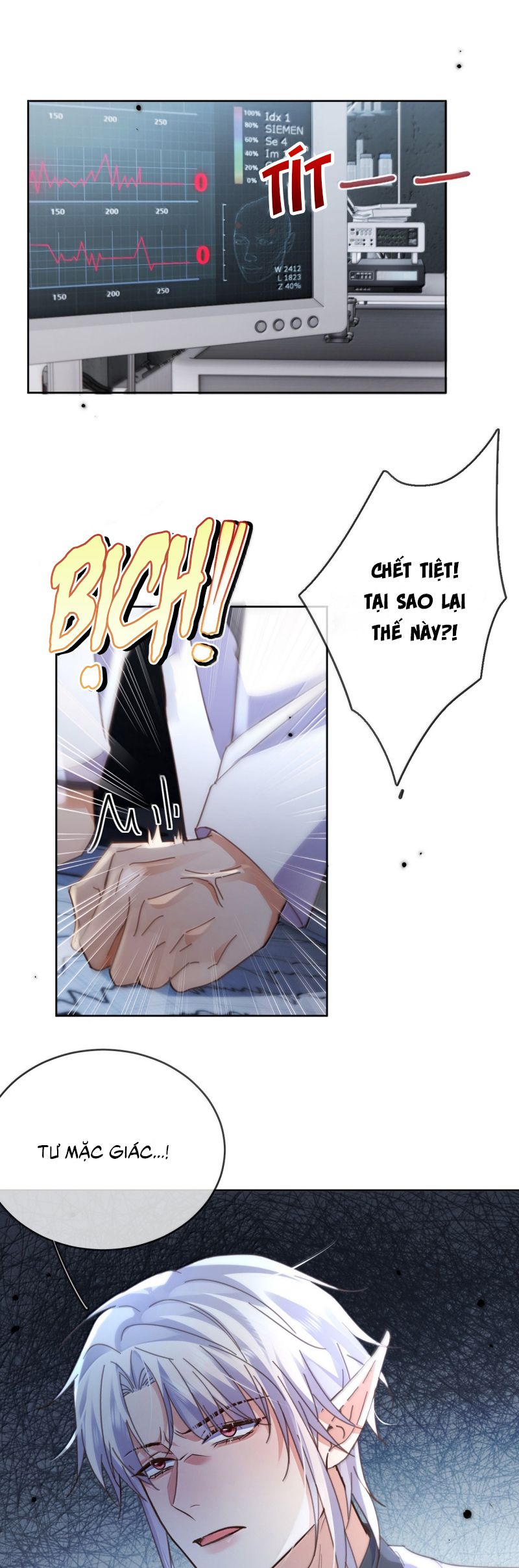 Huynh Dạy Dỗ Đệ Bất Kính Chap 75 - Trang 4