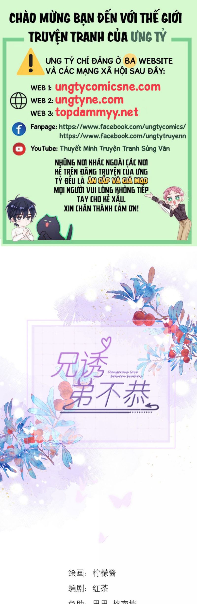 Huynh Dạy Dỗ Đệ Bất Kính Chap 75 - Trang 4