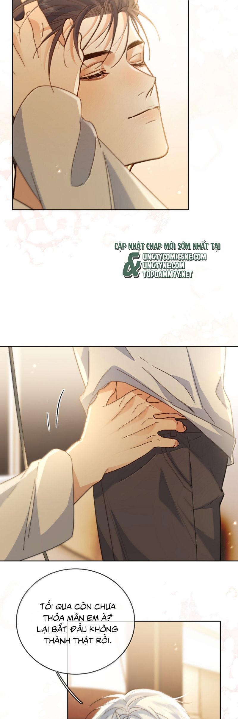 Huynh Dạy Dỗ Đệ Bất Kính Chap 75 - Trang 4