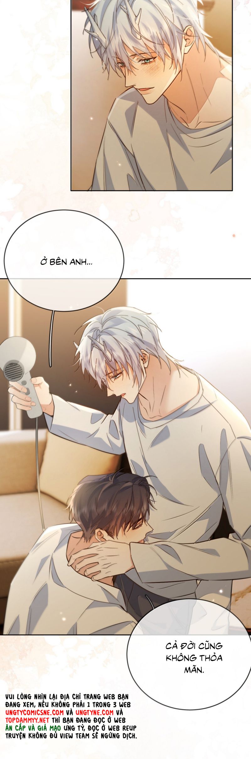 Huynh Dạy Dỗ Đệ Bất Kính Chap 75 - Trang 4