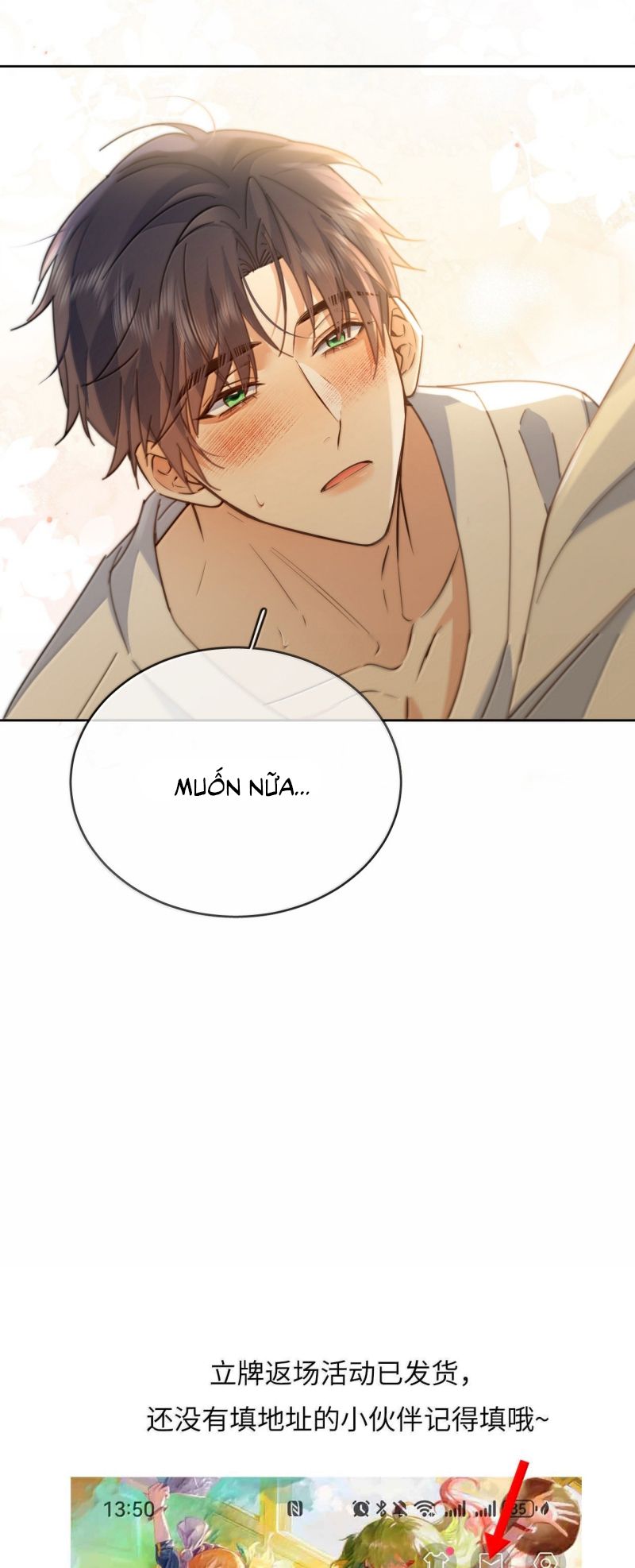 Huynh Dạy Dỗ Đệ Bất Kính Chap 75 - Trang 4