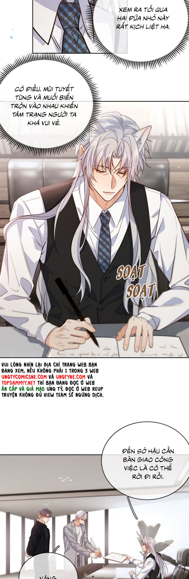 Huynh Dạy Dỗ Đệ Bất Kính Chap 75 - Trang 4