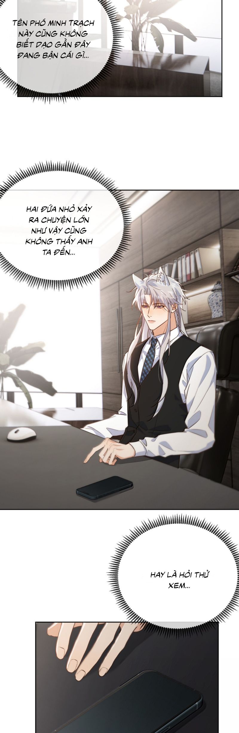 Huynh Dạy Dỗ Đệ Bất Kính Chap 75 - Trang 4