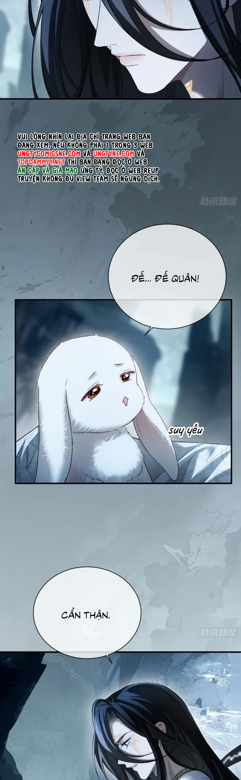 Xuyên Nhanh: Quan Hệ Gây Nghiện Chap 126 - Trang 3