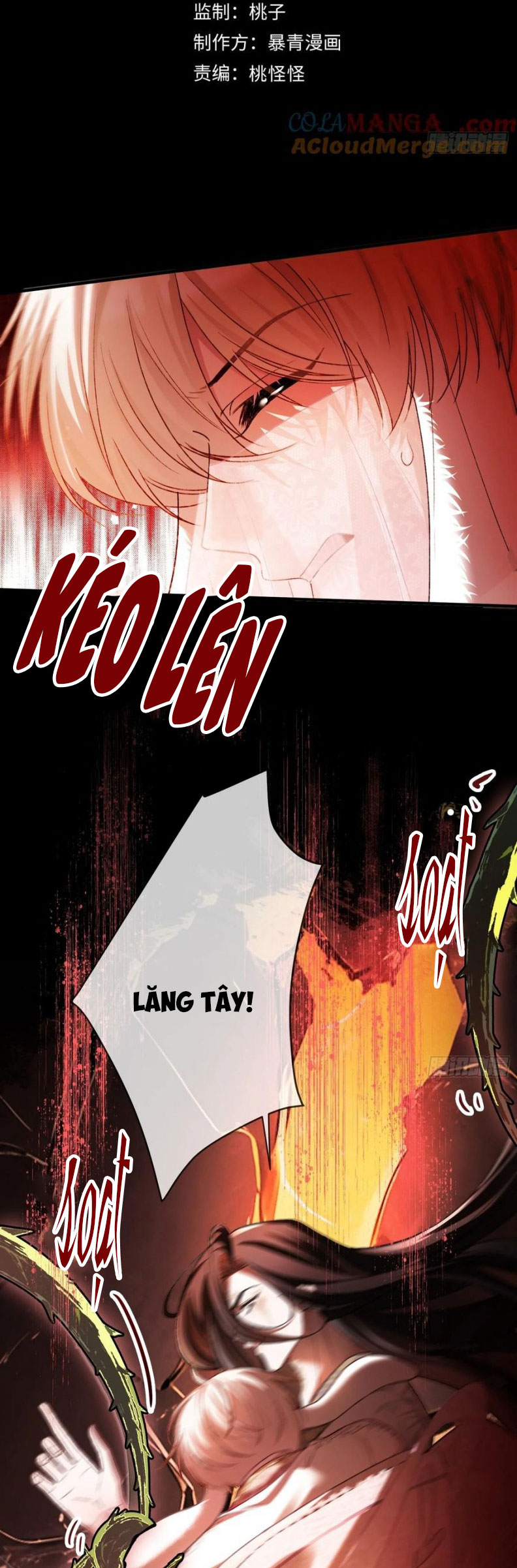 Xuyên Nhanh: Quan Hệ Gây Nghiện Chap 126 - Trang 3