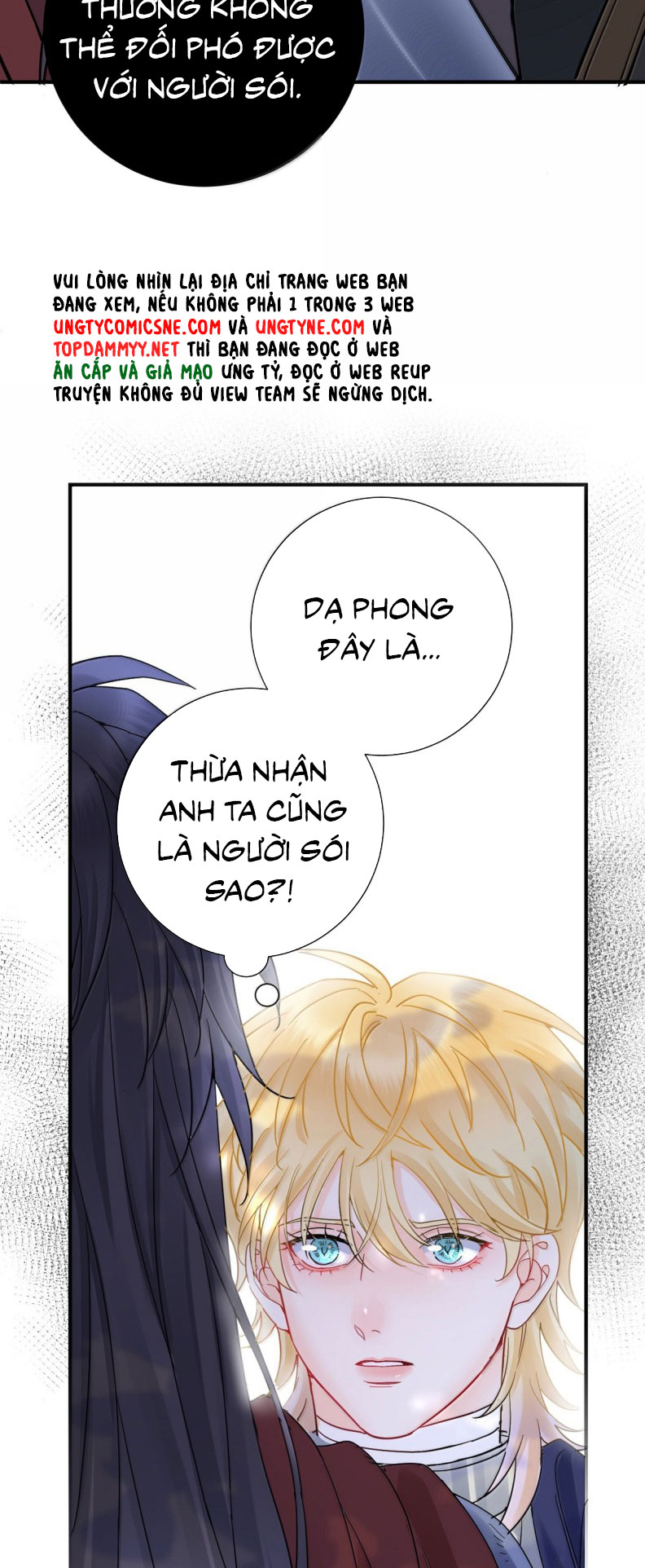 Bản Tình Ca Nụ Hôn Tù Ái Chap 33 - Trang 2