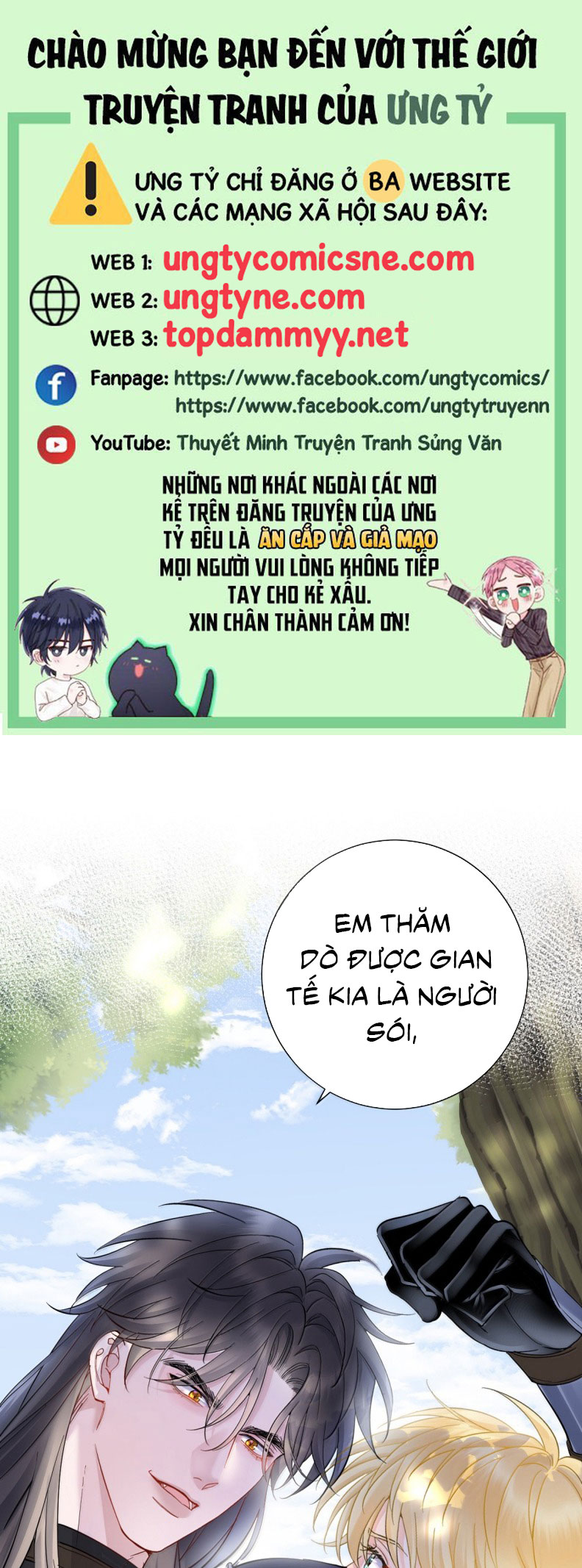 Bản Tình Ca Nụ Hôn Tù Ái Chap 33 - Trang 2