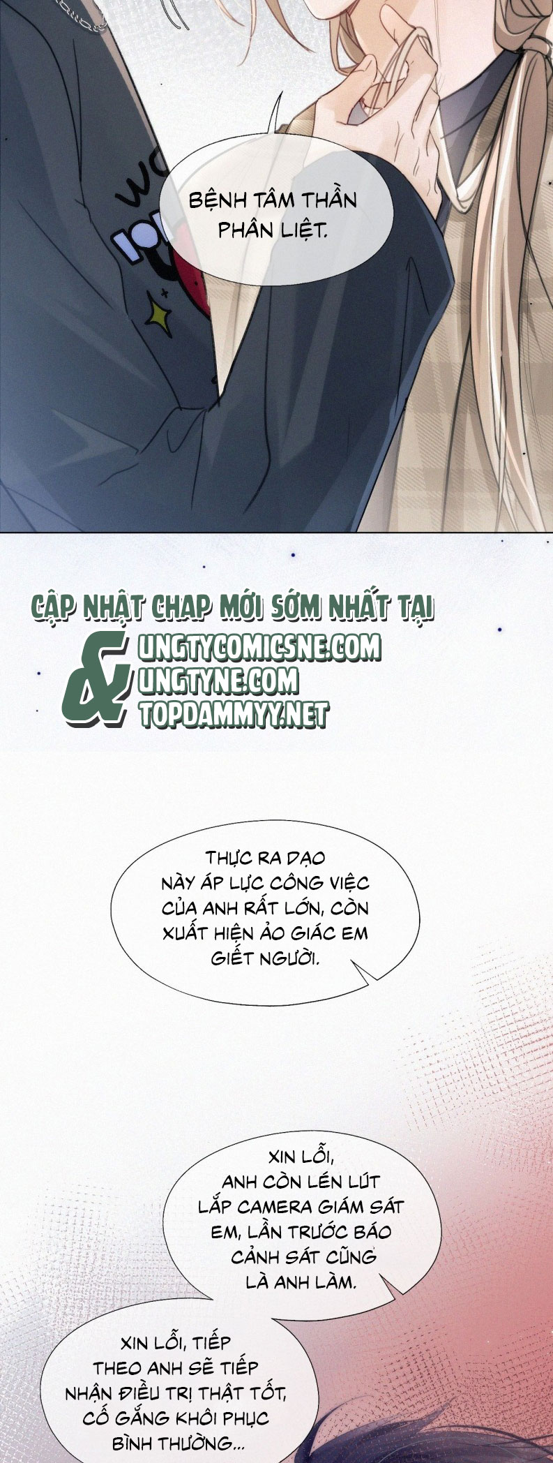 Con Mồi Thân Yêu Của Tôi Chap 6 - Trang 3