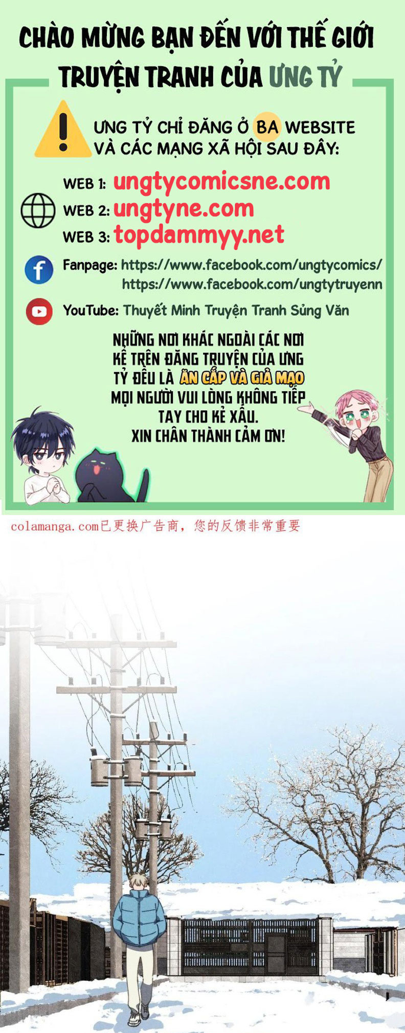 Tôi Không Cùng Anh Đến Vùng Đất Bắp Ngô Đâu! Chap 62 - Next Chap 63