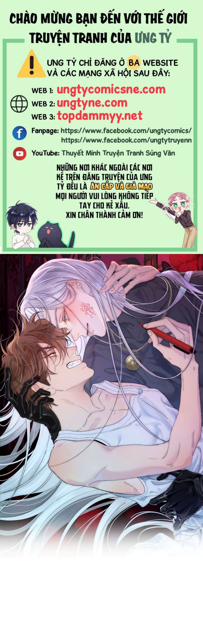 Mỗi Ngày Đều Muốn Làm Bệnh Kiều Vương Tử Xấu hổ Muốn Độn Thổ Chap 23 - Trang 4