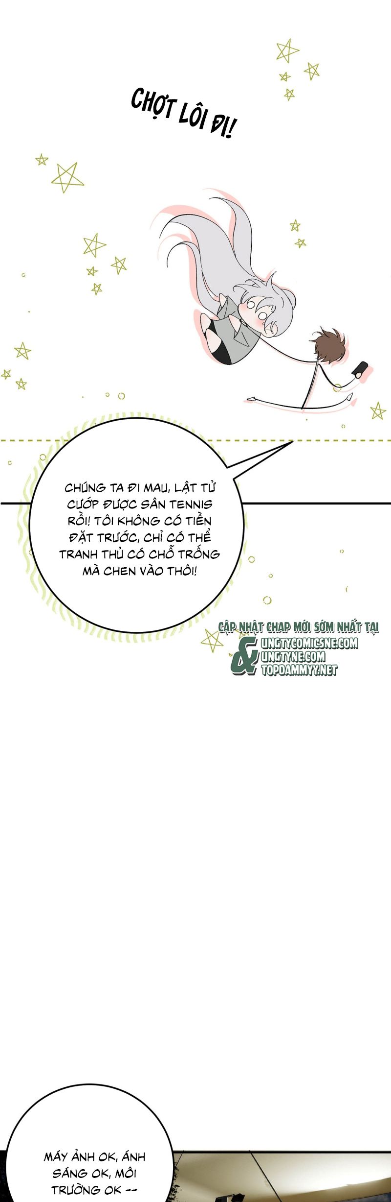 Mỗi Ngày Đều Muốn Làm Bệnh Kiều Vương Tử Xấu hổ Muốn Độn Thổ Chap 23 - Trang 4