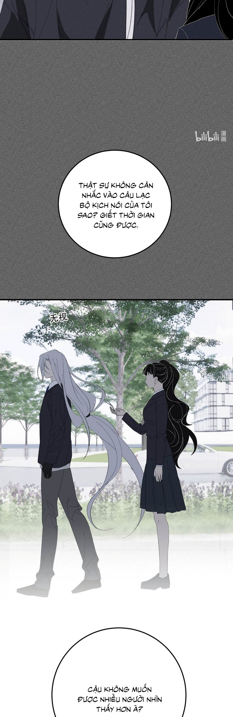 Mỗi Ngày Đều Muốn Làm Bệnh Kiều Vương Tử Xấu hổ Muốn Độn Thổ Chap 23 - Trang 4