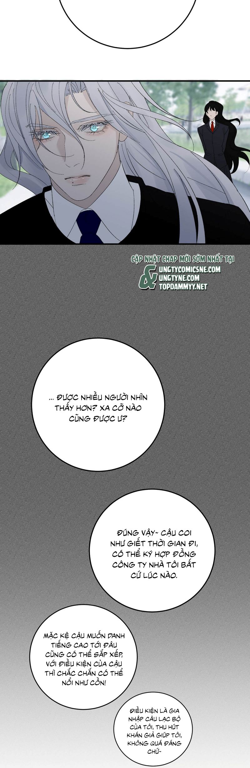 Mỗi Ngày Đều Muốn Làm Bệnh Kiều Vương Tử Xấu hổ Muốn Độn Thổ Chap 23 - Trang 4