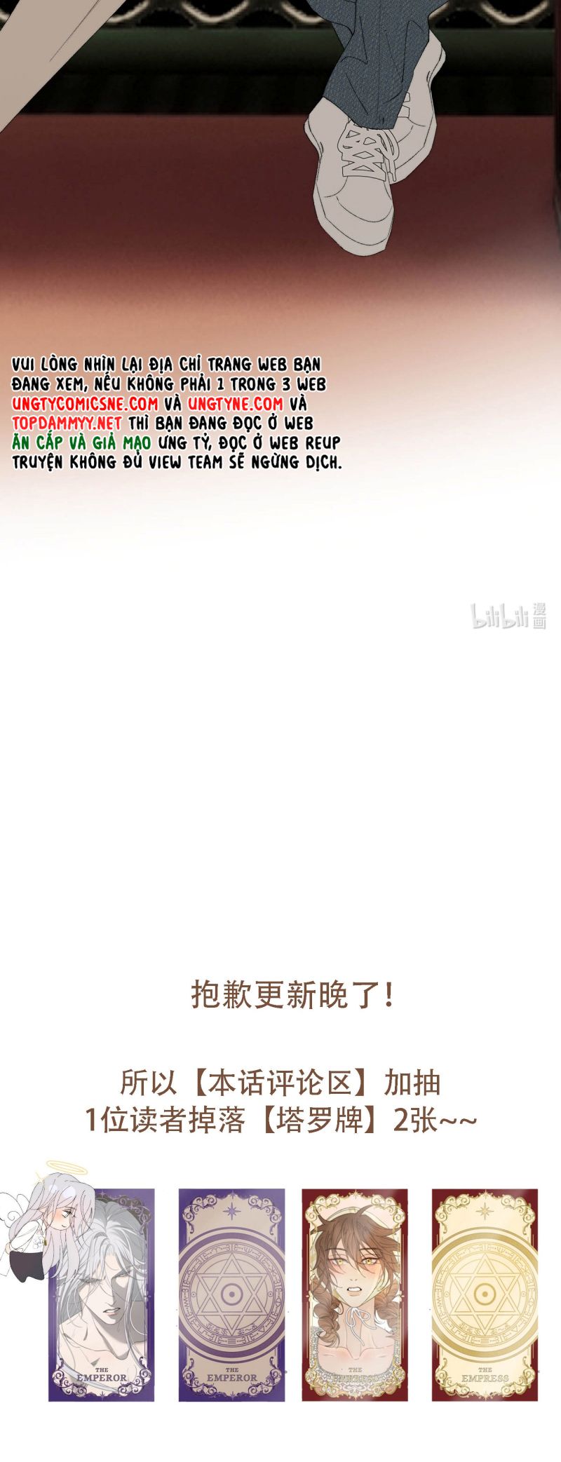 Mỗi Ngày Đều Muốn Làm Bệnh Kiều Vương Tử Xấu hổ Muốn Độn Thổ Chap 23 - Trang 4