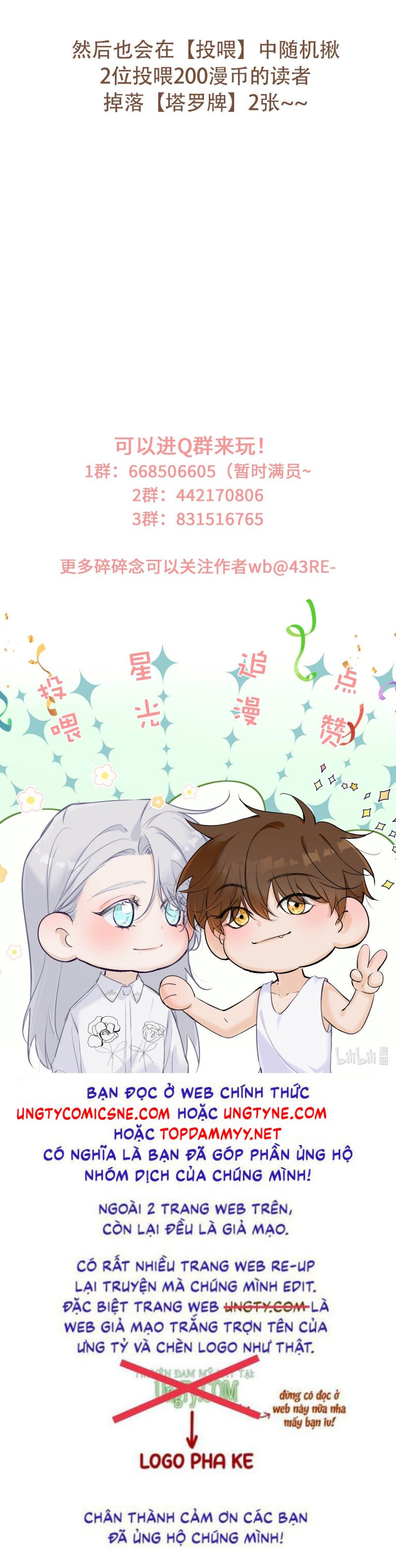 Mỗi Ngày Đều Muốn Làm Bệnh Kiều Vương Tử Xấu hổ Muốn Độn Thổ Chap 23 - Trang 4